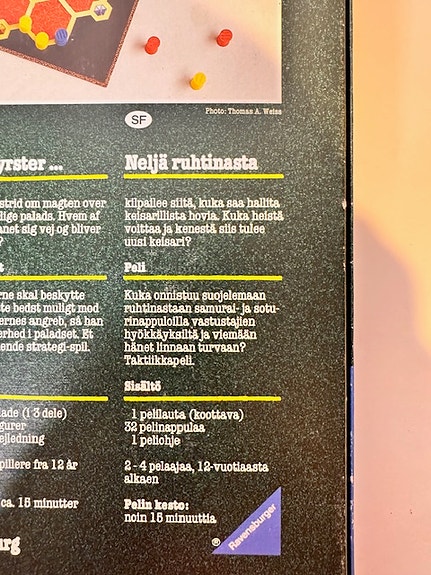 Product image 3 of 8