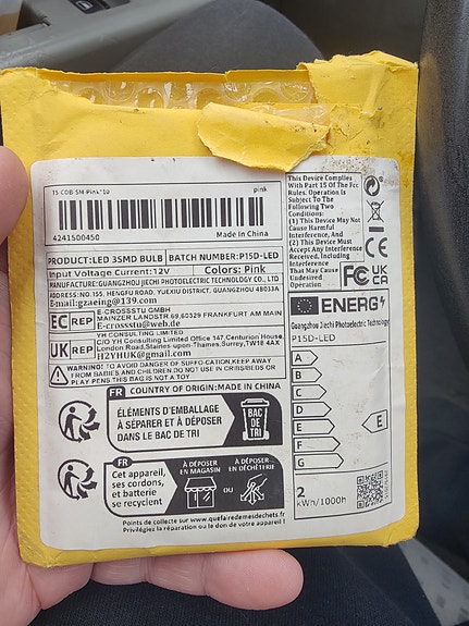 Product image 2 of 2