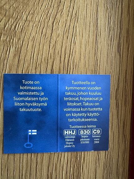 Product image 3 of 5