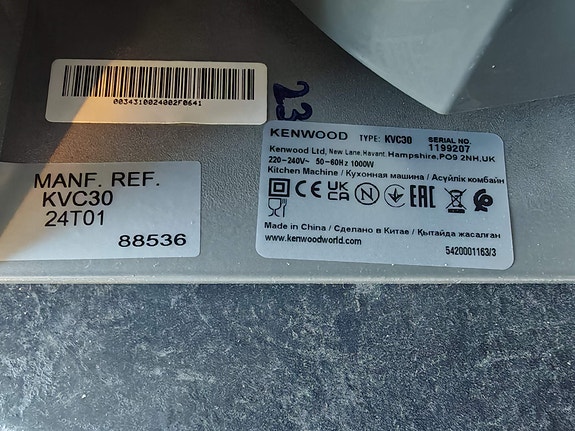 Product image 2 of 3