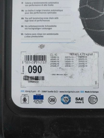 Product image 3 of 3