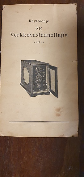 Product image 4 of 7