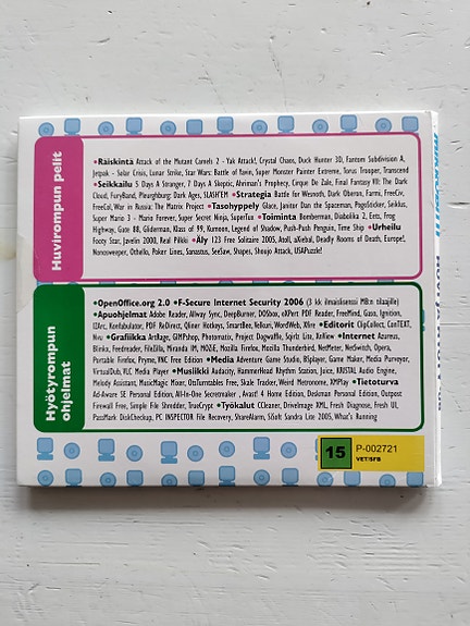 Product image 7 of 7