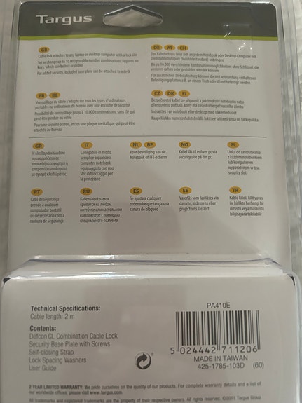 Product image 2 of 2