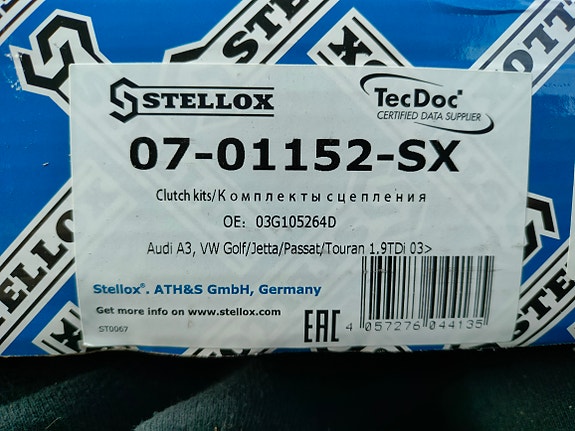 Uusi Kytkinpaketti Volkswagen Golf 2008