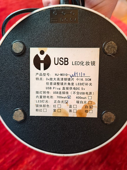 Product image 4 of 4