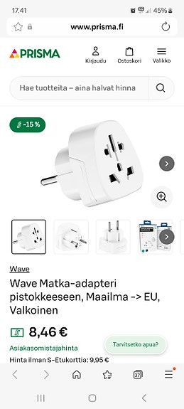 Product image 3 of 3