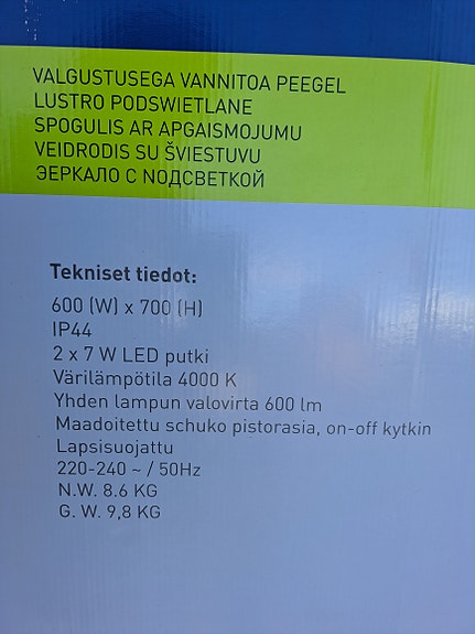 Product image 3 of 4