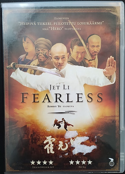 Fearless, Jet Li, DVD