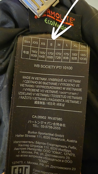 Product image 7 of 9