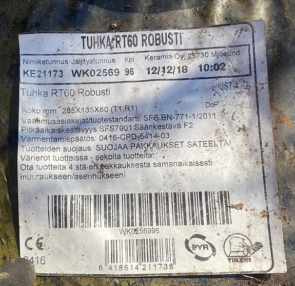 Product image 3 of 7