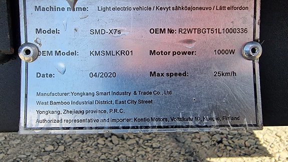 Product image 7 of 7