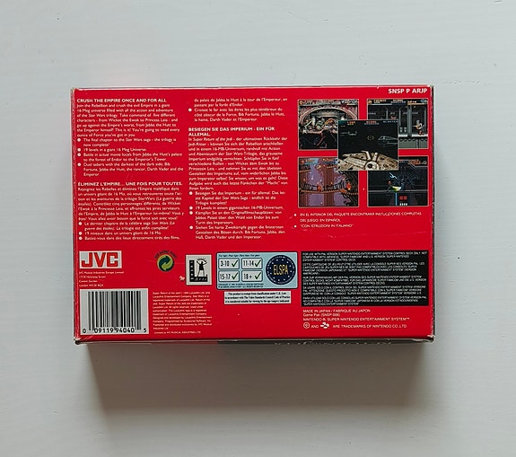 Product image 2 of 4