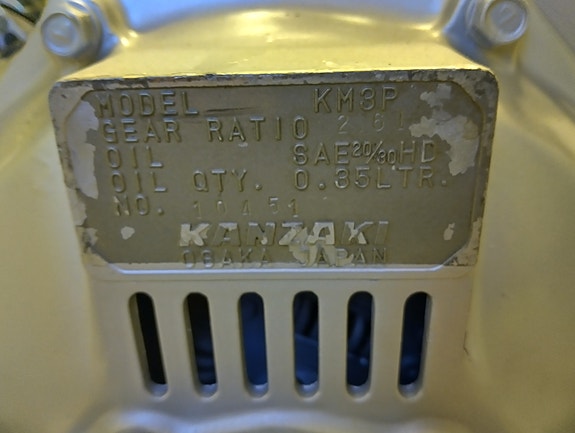 Product image 7 of 8