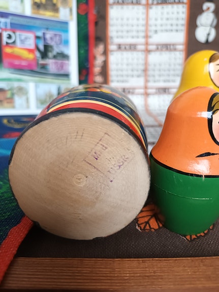 Product image 9 of 10