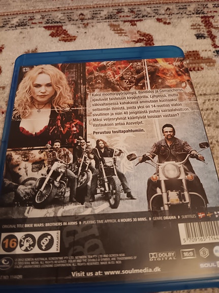 Product image 2 of 3