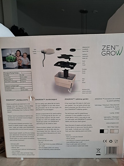 Product image 3 of 5