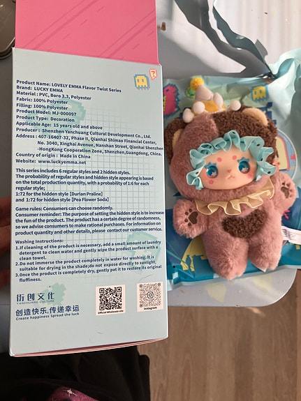 Product image 4 of 4