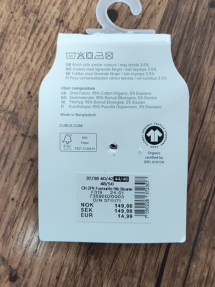 Product image 7 of 7