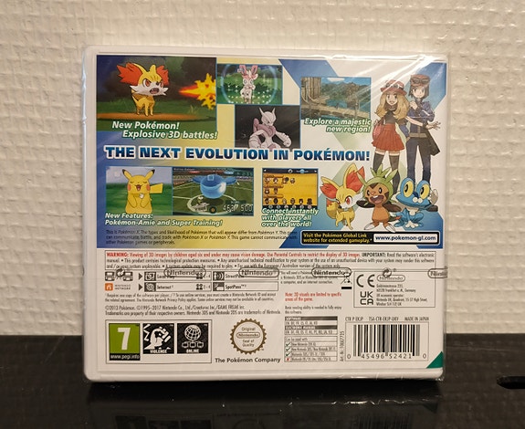 Product image 2 of 7