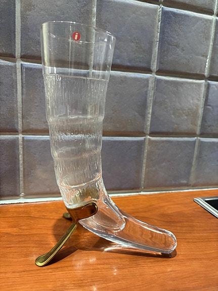 Iittala Harald tuoppi/maljakko 0,5l