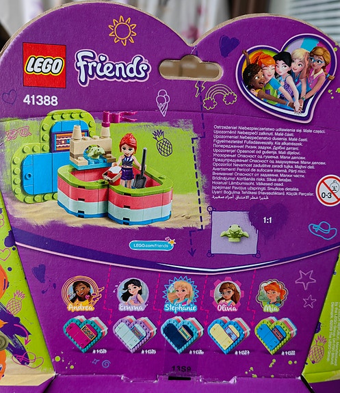 Product image 3 of 7