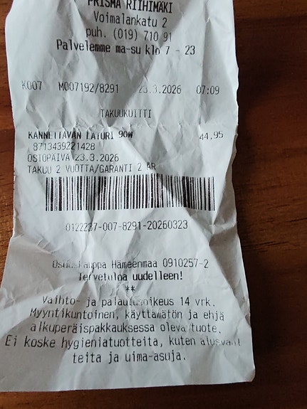 Product image 3 of 3