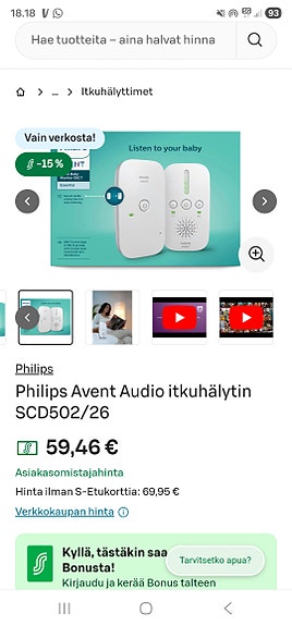 Product image 2 of 4