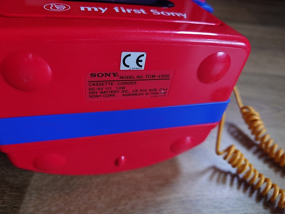 Product image 5 of 7