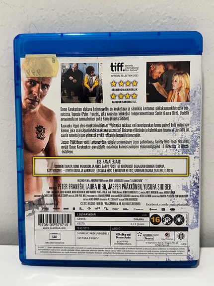 Product image 2 of 5