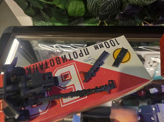 Product image 3 of 10