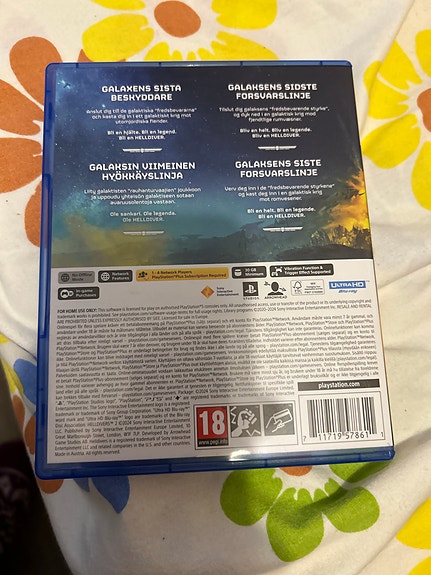 Product image 2 of 5