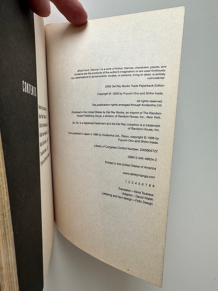 Product image 5 of 9