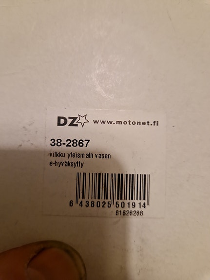 Product image 3 of 3