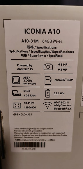 Product image 6 of 7