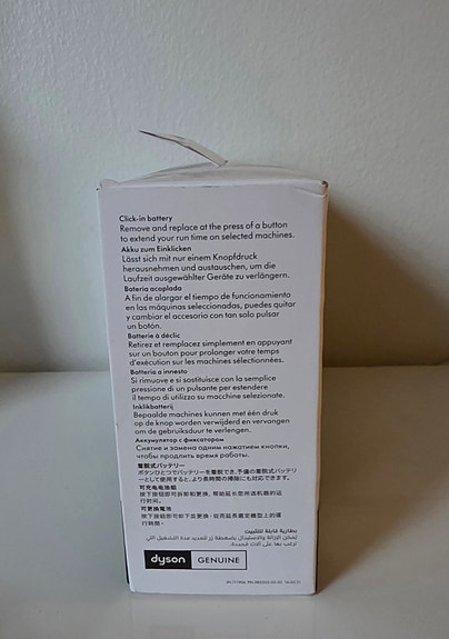 Product image 3 of 4