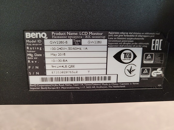 Product image 2 of 5