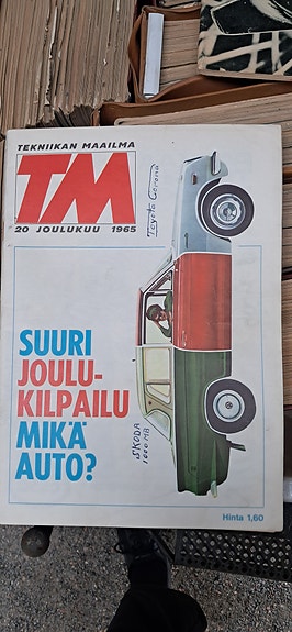 Product image 4 of 10