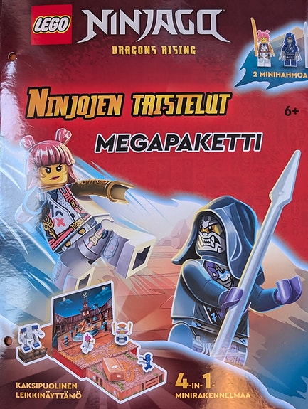 Product image 5 of 5