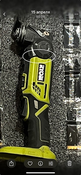 Product image 9 of 9