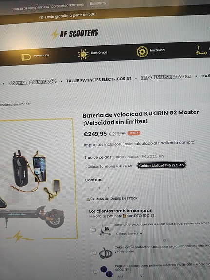 Product image 11 of 11