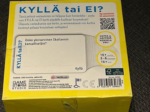 Product image 2 of 4