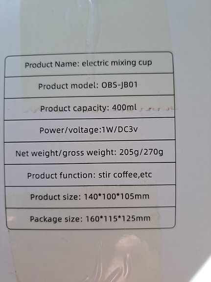 Product image 7 of 7