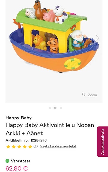 Product image 3 of 6