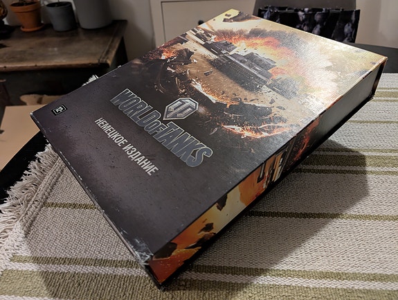 Product image 2 of 10