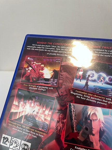 Product image 3 of 5