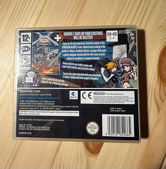 Product image 2 of 7