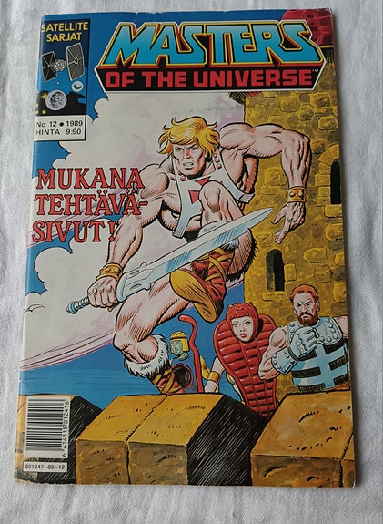 Product image 2 of 10