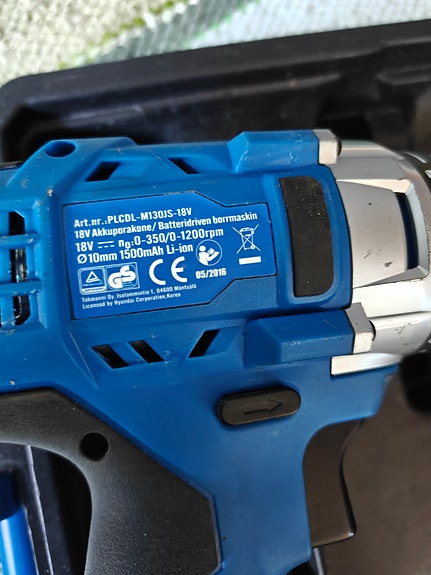 Product image 2 of 5