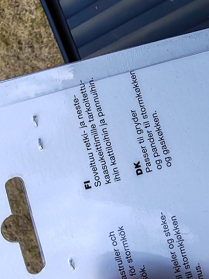 Product image 2 of 7